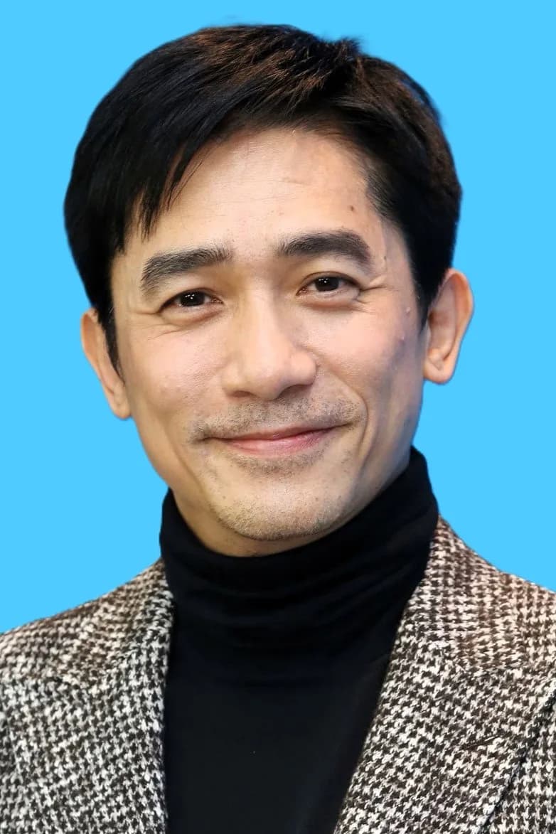 صورة Tony Leung Chiu-wai