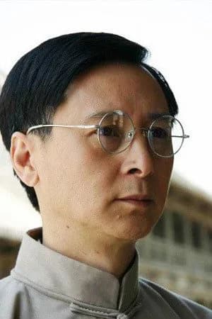 Lei Han 사진