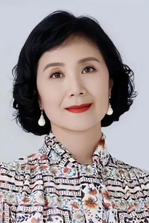صورة Yan Xiaopin