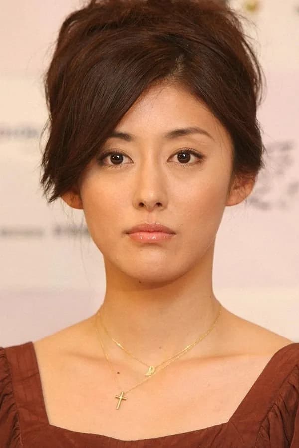 Foto de Rina Takagi