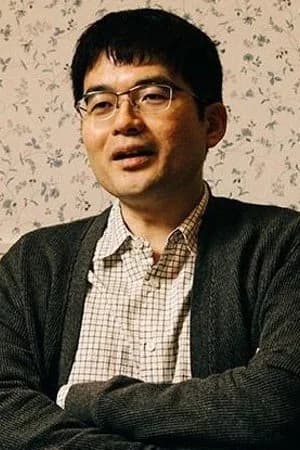 Foto von Makoto Fukami