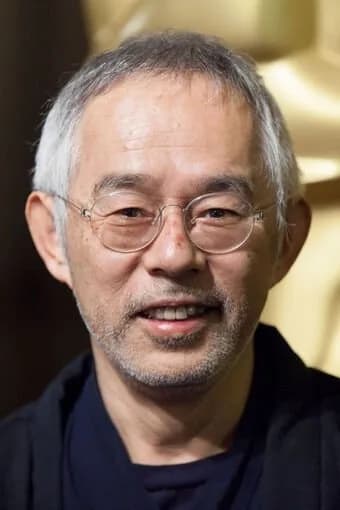 Toshio Suzuki fotoğrafı