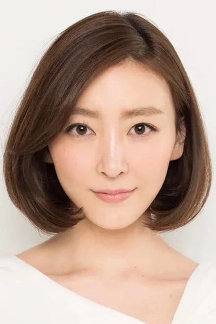 Foto de Mai Watanabe