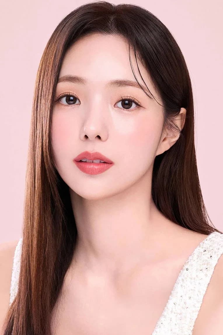 채수빈 사진