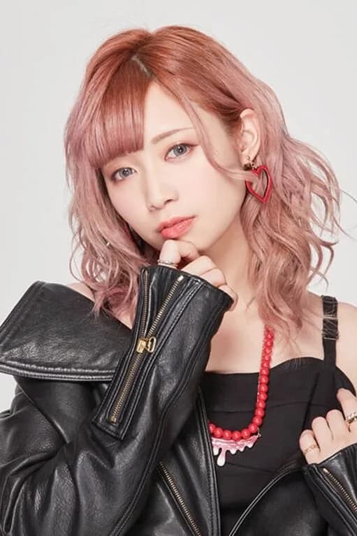 Foto von Haruka Yamazaki