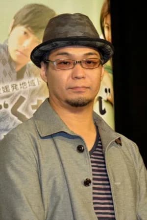 武藤将吾の写真