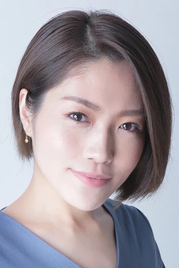 Foto von Natsuki Aikawa