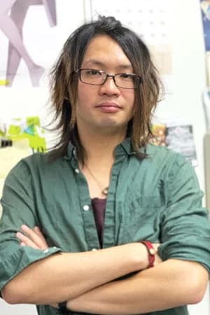 Photo de Yuya Sakuma