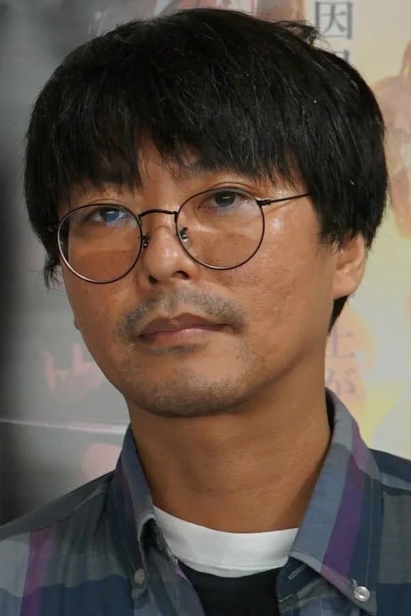 Hiroshi Seko fotoğrafı