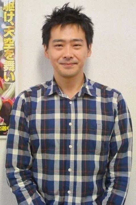 Foto de Katsumi Ono