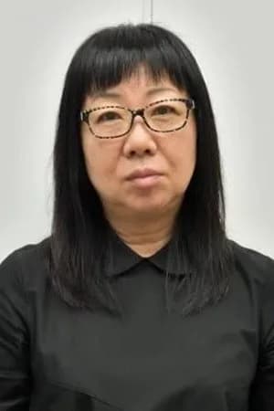 Foto von Touko Machida