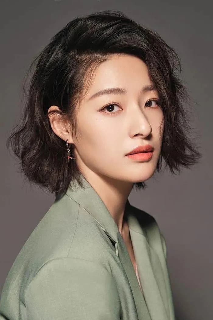 Foto von Lang Yueting