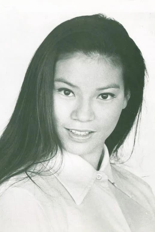Foto von Virginia Ann Lee