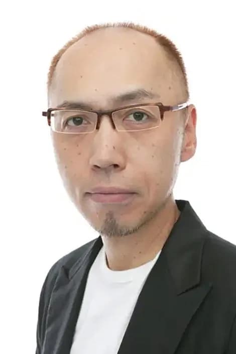 Foto de Yûji Machi