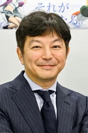 Foto von Shinya Watanabe