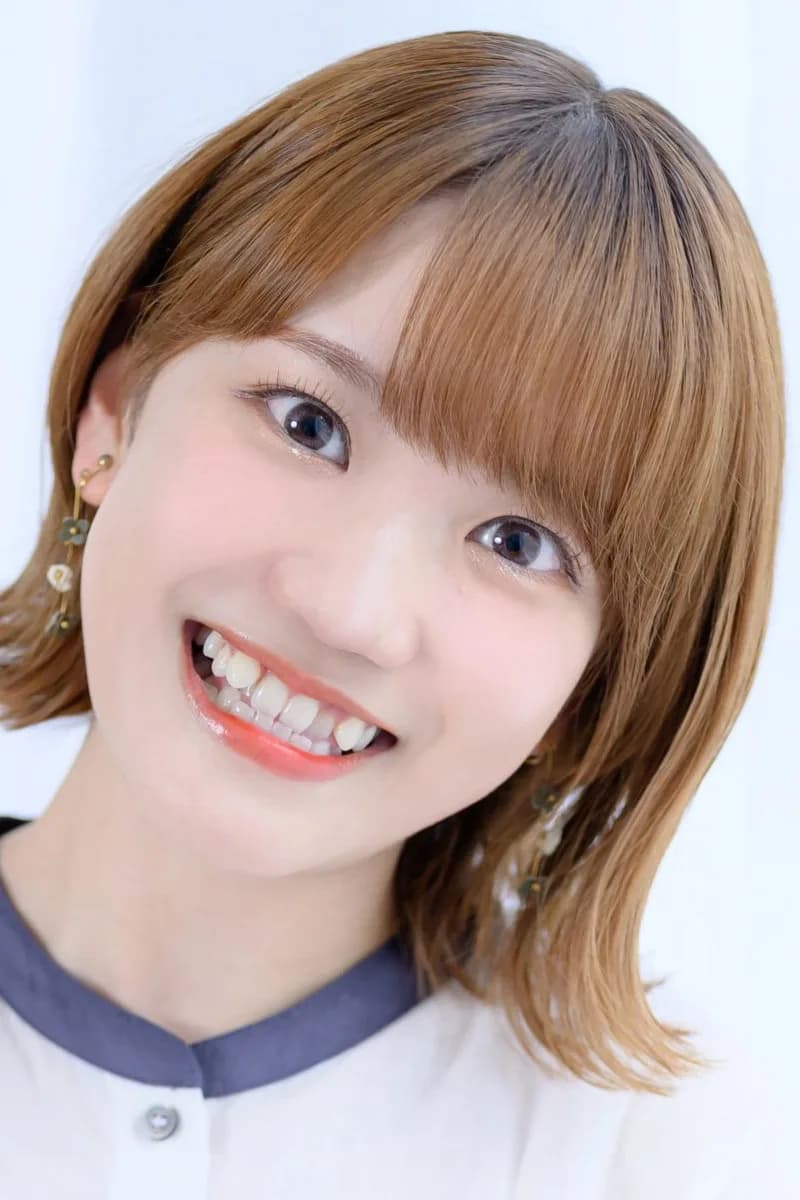 Photo de Hina Kino
