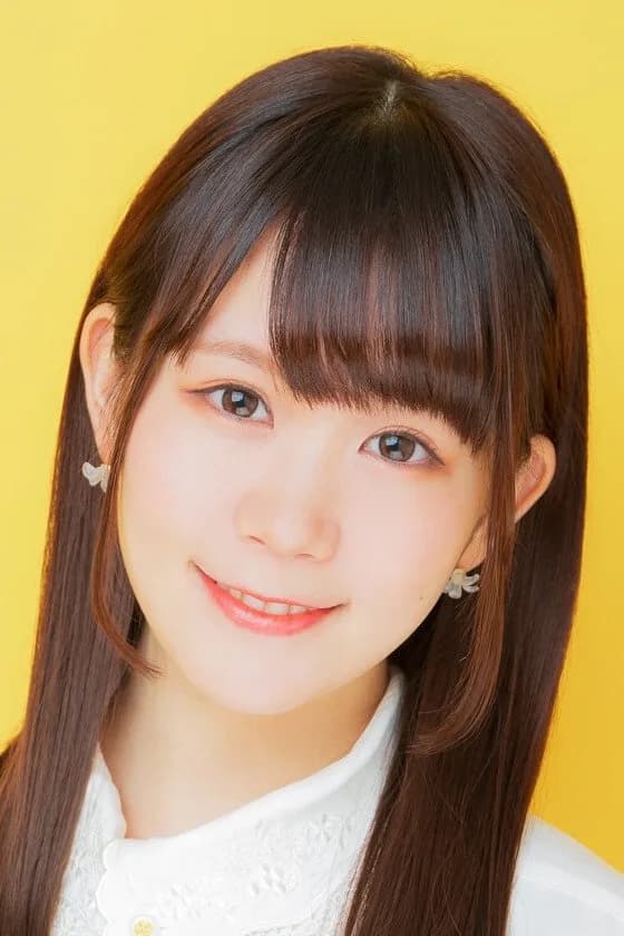 Foto di Aimi Tanaka