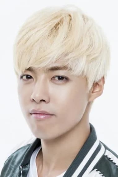 Foto de Kangnam