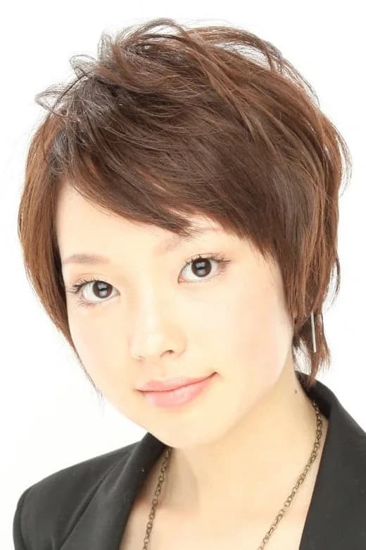 Photo de Yuko Iida
