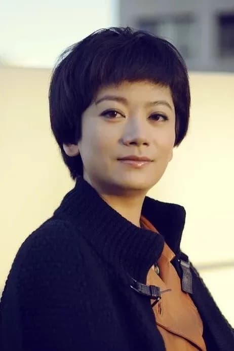 Foto de Tong Hua