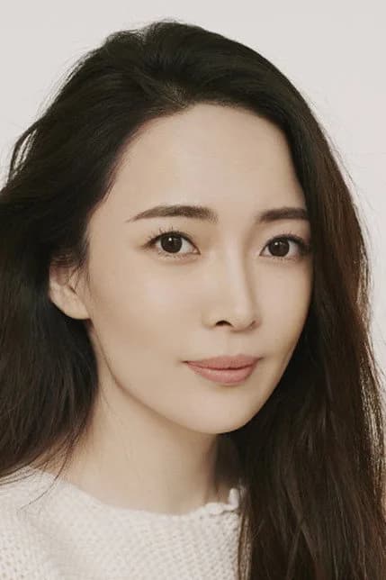 Yao Tingting 사진