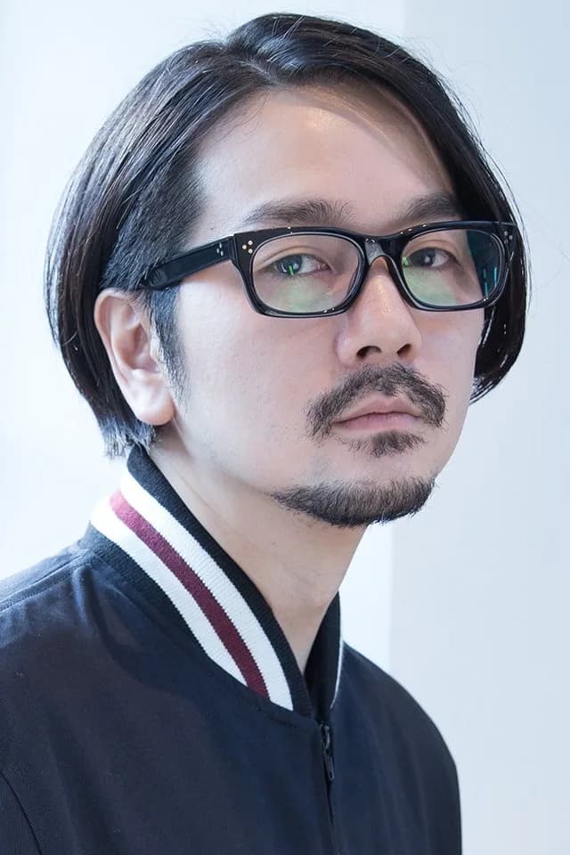 Kensuke Ushio fotoğrafı