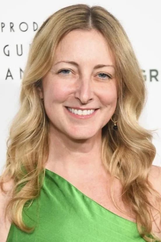 Amy Greene photo