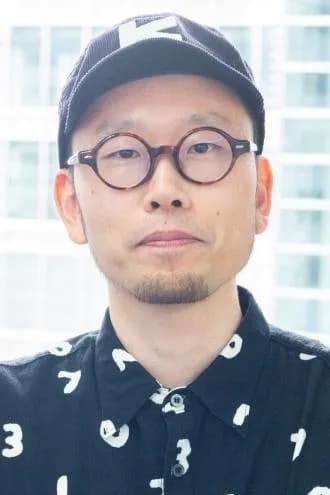 Foto de Kyohei Ishiguro