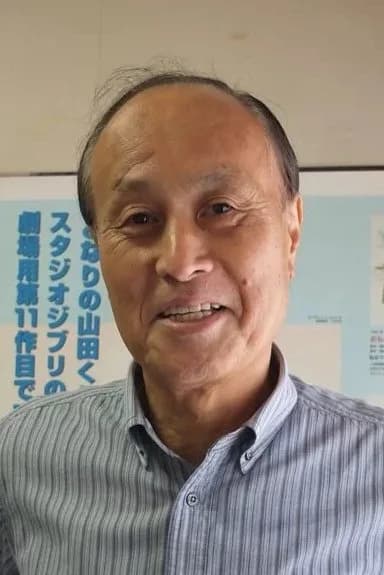 Takeshi Seyama fotoğrafı