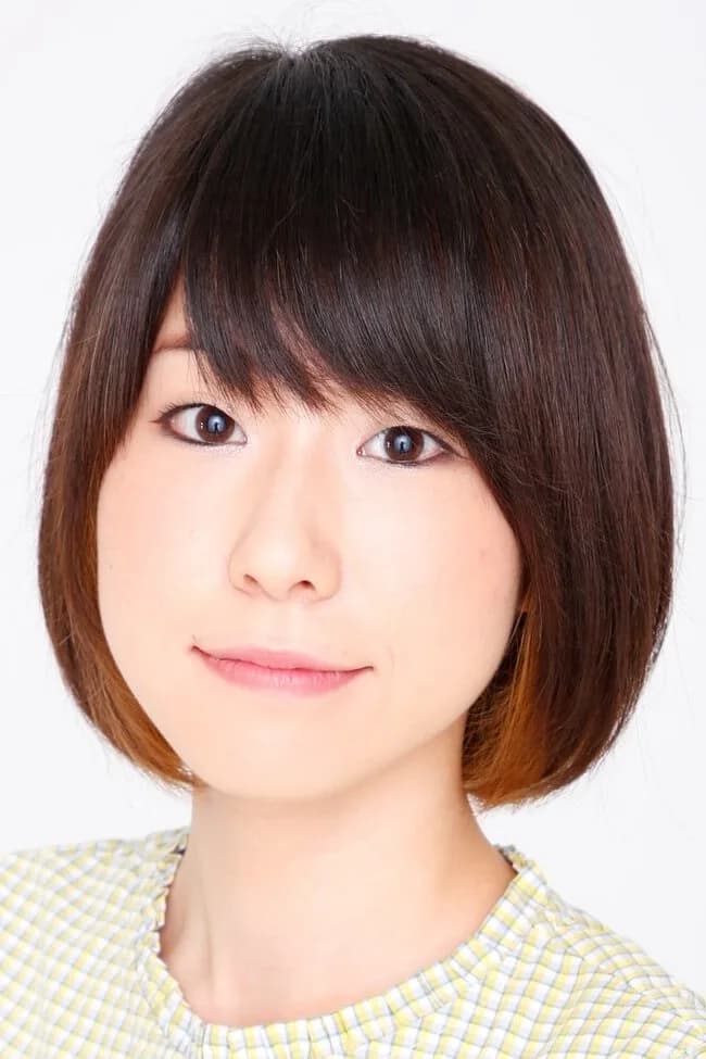 Photo de Natsumi Fujiwara