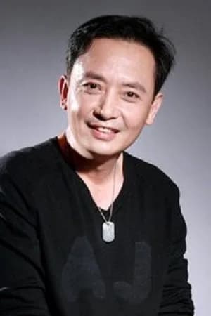 Hou Changrong 사진