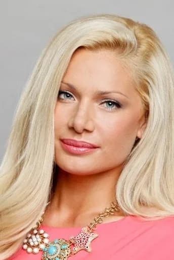 Janelle Pierzina photo