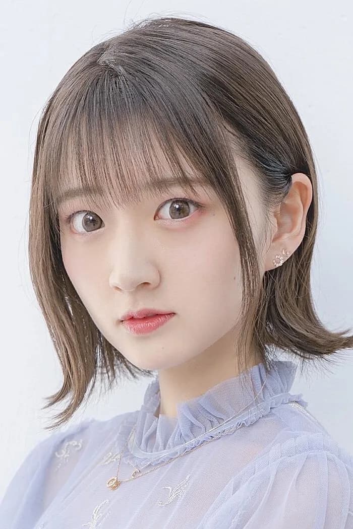 Foto de Aya Yamane