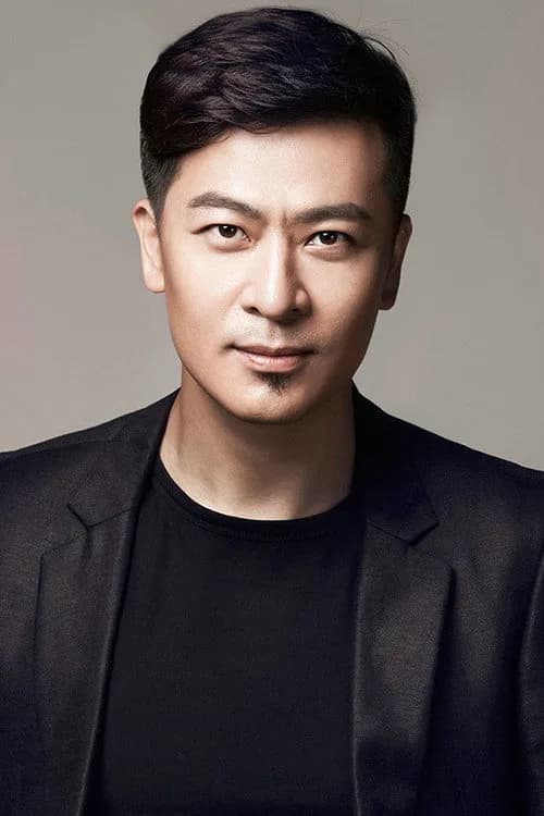Yu Yi fotoğrafı