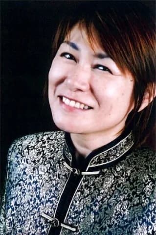 Foto de Orine Fukushima