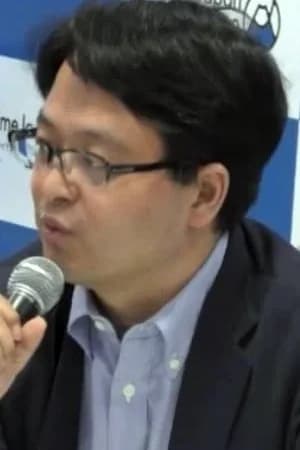 Toshio Iizuka 사진