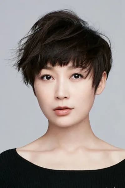 代樂樂的照片