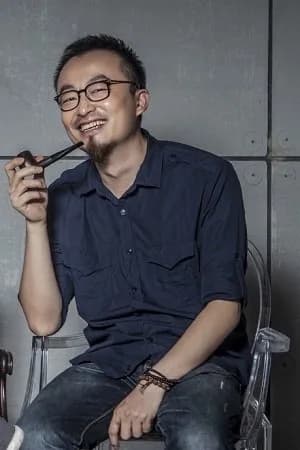 Foto von Yang Lei