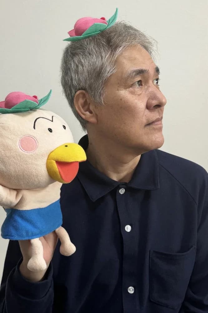 Foto de Tadashi Akiyama