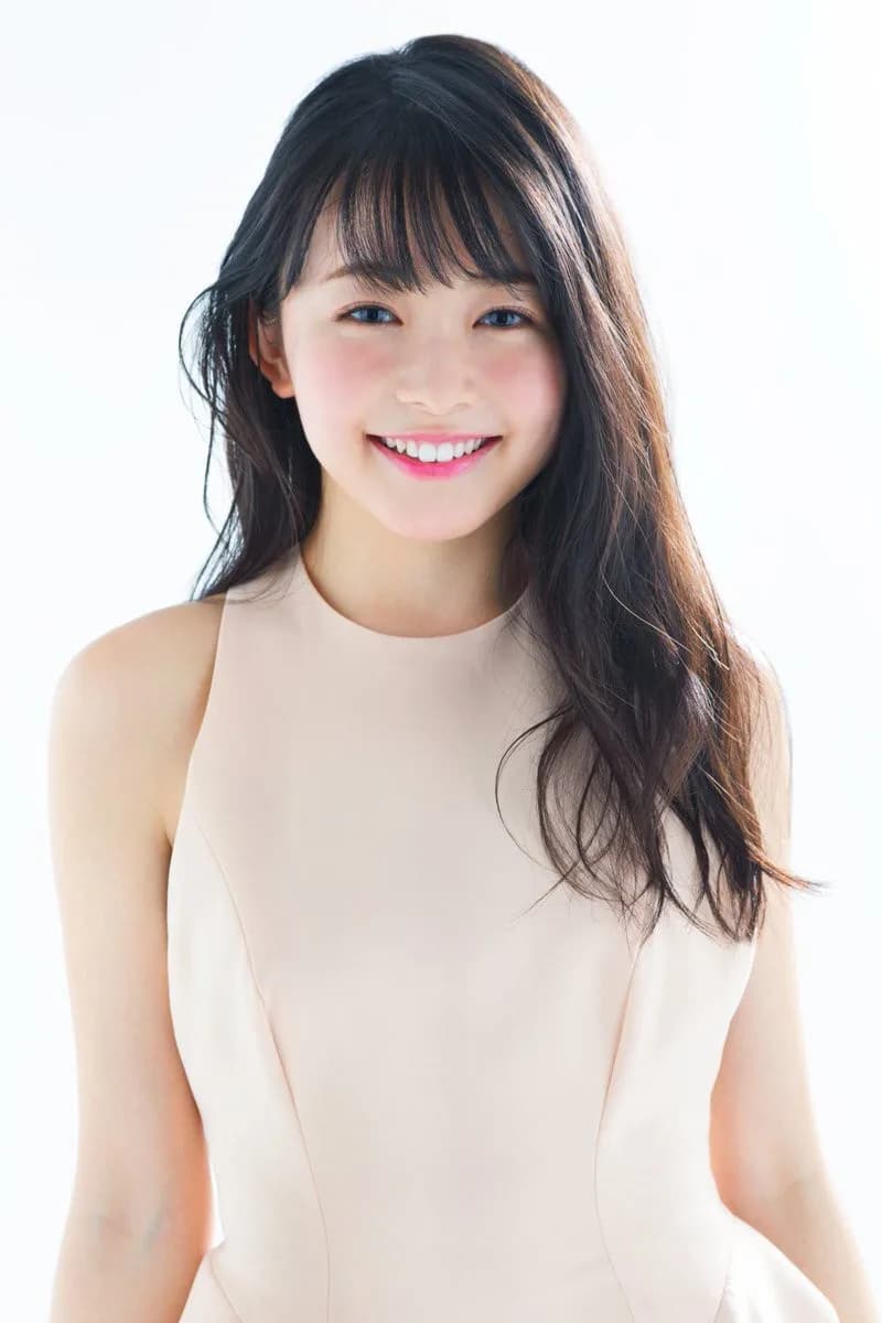 Foto de Rinka Kumada
