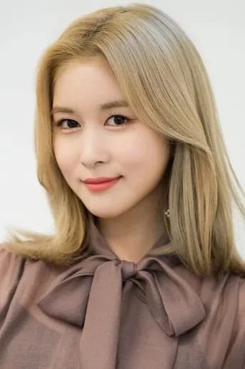 Dayoung photo