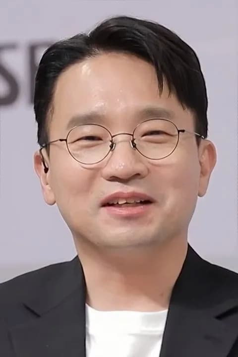 Yoo In-sik photo