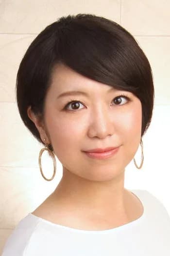 Foto de Mika Kanda