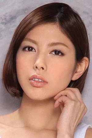 Foto de Saryu Usui