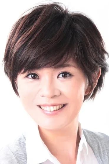 صورة Tomomi Watanabe