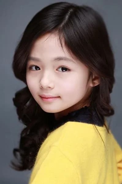 Foto de Jo Eun-hyung