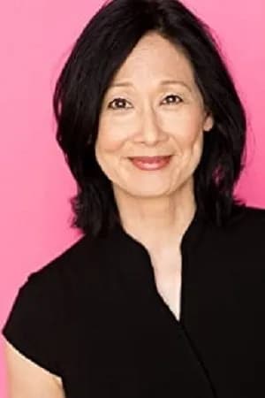 Diane Hsu photo