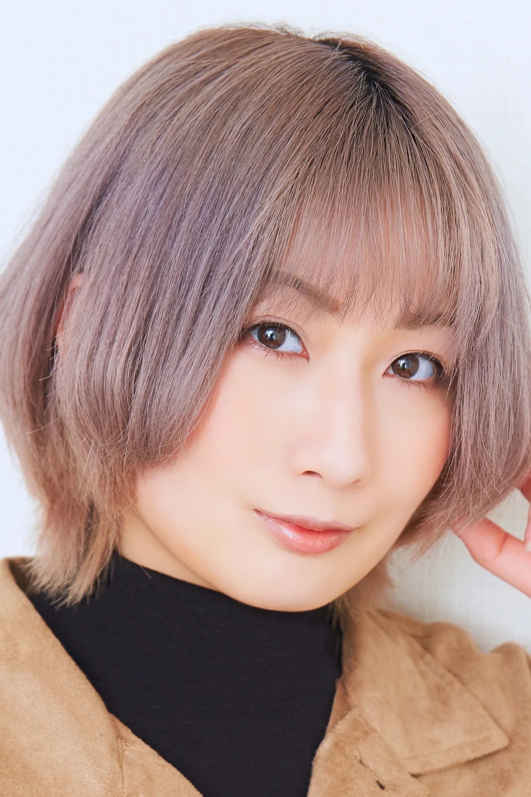 Foto de Yurina Watanabe