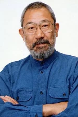Tsunehiko Kamijô fotoğrafı