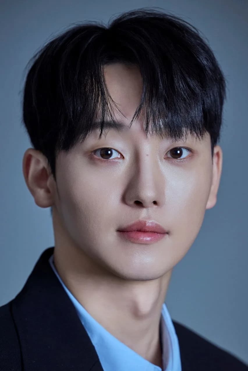 Foto de Kang Ha-kyung